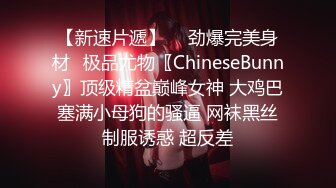 【虎年贺岁】纹身男在床上和小骚逼清晨打桩(下) 