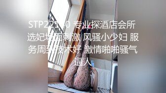 广东省河源 「胡玉_梅」 富婆姐姐爱上我 陪富婆姐姐一晚一万块 性爱视频意外流出