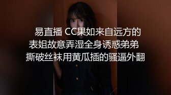 极品骚婊反差嫩模『CandyKiss』唯美cos拍摄现场被摄影师无套内射超可爱小尤物 逼紧水又多