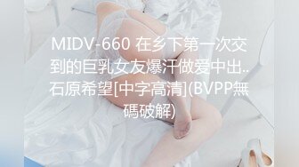 台湾SWαG_ninibaby_最强女上位_骑乘式最强电臀_未公开4p