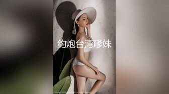 【新片速遞】 ✨【泄密流出】Stripchat西安巨乳素人女友「Yiyiya-38E」，女友功夫了得黑丝短裙全自动骑乘上位