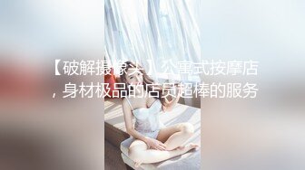 SWAG 首支超淫蕩長片性愛女教師蘿依傳授獨家受孕秘訣