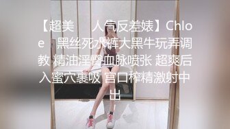 STP24227 两只萝莉小母狗  无毛白虎一线天  双马尾00后嫩妹和闺蜜双人秀  玻璃棒菊花小逼双洞其插  年龄不大