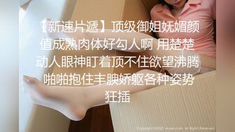 没有男人女人自己也能解决性欲俩骚货互相爱抚拳头一起插对方阴道超长道具一起操不过瘾脚都干进去了