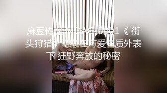 [推荐] 帅气可爱小哥哥,激情啪啪小受(上) 