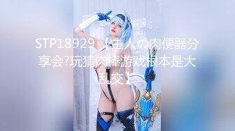 PMC-436 李蓉蓉 比基尼美女高潮按摩房体验 把持不住色欲只好求操 蜜桃影像传媒