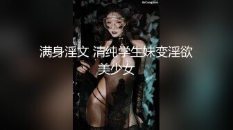 南阳出差约战哺乳刚结束的情人，听话