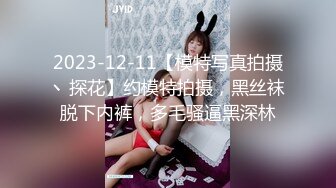 小清新甜美反差小姐姐『pinkloving』✿被大鸡巴爸爸一边开此一边操小穴，超诱人饱满隆起白虎稚嫩小穴 唯美刺激