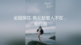 一流口活1