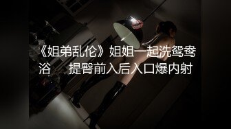 【某某门事件】第245弹 中国美院教授赵爱民 强奸女研究员马敏蔚 流出不雅视频遭疯传 (1)