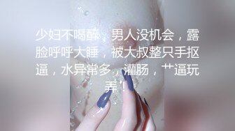 甜软奶喘 身材,正点小美女白白材正点小美给狼友展示骚逼