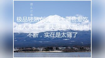 安迪和安娜激情热夜 小哥太帅 恩赐内射 (3)