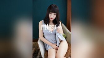 极品美乳人妻『kyara_sss』 奶子又大胸型又好看，还特么巨骚，被操的时候喜欢说淫语，巨顶！美乳丰臀超反差3 (1)