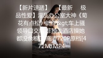 《萤石云破解》中年大叔酒店约炮白嫩的大奶子少妇⭐各种姿势都要来一遍体力不减当年