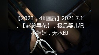 爱豆传媒・ID5426・ 无法抵挡儿媳的绝美酥胸・若雨