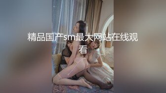 能承受胖胖的我吗，丰满巨乳少妇诱惑老公，骑在鸡巴上高潮！