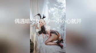 高端泄密流出火爆全网泡良达人金先生❤️再次约炮汉阳大学美女护士把精子射她嘴里