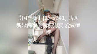 高挑黑丝妹子女上位贴心服务男友情趣椅加持肉棒上全是白浆特写掰穴自慰