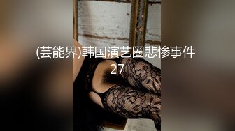 无水印11/6 170CM美腿尤物翘起美臀跪地口交扒开丁字裤一顿操VIP1196