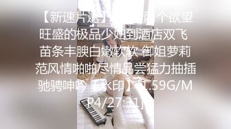 ★☆《顶级女模震撼泄密》★☆仅此一部，超极品波霸秀人网女神模特Maleah大尺度私拍，三点全露，摄影师忍不住各种咸猪手原版2K