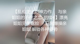 【中指通报S1EP9】首位重量级代班主播上线啰!!彩美旬果的Fans Club到底划不划算--又传网红下海录製谜片