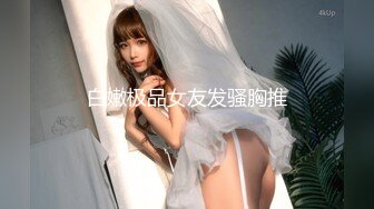 推特一字马女神『嫩乳32D阿西』最新私拍流出 童颜巨乳 粉嫩热穴 高清私拍297P