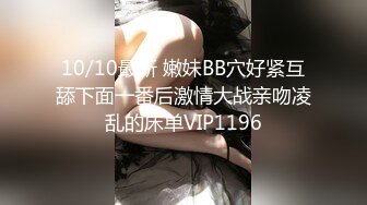 上海戏剧学院大二学生 王妍 高颜值妹子敏感体质 玩自慰把自己玩高潮了 男友看不下去直接爆操！