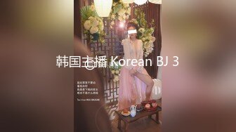 天花板级约炮大神『mmmn753』 “求求你再快点，我老公一会就回家了”，人生赢家约炮 白领 人妻 御姐 6 (1)