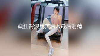  眼镜少妇 我操你 啊啊 慢点 身材不错 大奶子 逼毛浓密 被大肉棒无套输出 奶子哗哗