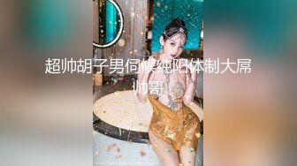 继续和老婆干