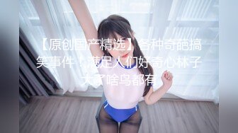 日本极品美女博主 room_103（room_103） onlyfans高清原档资源合集【176V】  (65)