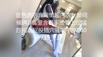 绿帽老公下药迷翻老婆让上司来玩弄获取升职加薪的筹码