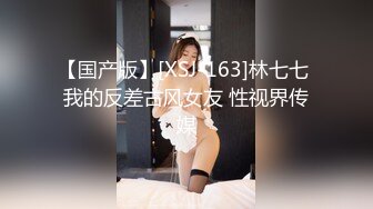 60后美味阿姨，皮衣裙，这衣服就是方便做事，想要了随时掀起来就能自慰！