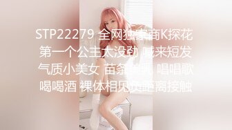 ❤️过膝袜小短裙❤️极品身材小D姐姐 包臀小裙也藏不住一个不安的心 被操真的好爽 这么长不得把我捅穿了 啊啊好喜欢啊