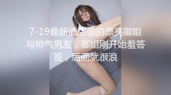 安吉 顶配H奶乳神安吉出水芙蓉