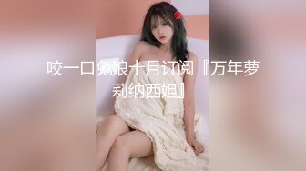 ★☆《顶级震撼超淫现场》★☆多男女群P盛宴肏出新高度人体蜈蚣！极品身材反差淫趴女神【可爱的米亚】最新订阅，堪比岛国疯狂多人乱交 (11)