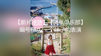 韩国厕拍大神潜入咖啡厅女厕偷拍 来约会的美女尿尿站着尿尿的妹子屁股真白