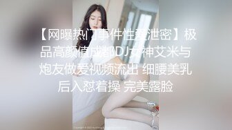 “是不是爸爸的小骚逼”淫语调教推特大神BROM把露脸漂亮学生小嫩妹领到家中强推爆操内射