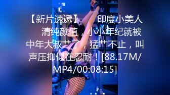 【新片速遞】 ❤️❤️超级巨乳k罩杯 巨乳夹着鸡巴口交自舔乳头 主动女上骑乘，上帝视角垂乳自舔骚奶太大了[1.95GB/MP4/02:00:08]