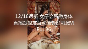 国产AV 女優 白晶晶 剪辑短视频 Part (12)