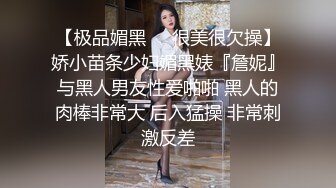 ?91制片厂? 91KCM055 与美艳少妇饭后的床上运动 妍儿