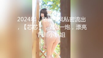 诱惑的眼神 丰满的豪乳 粉嫩的美鲍 真是个极品骚女