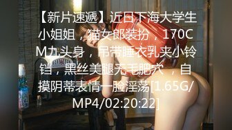 (中文字幕) [DFDM-017] 爆乳肉感黑丝风俗女的超密着贴身服侍