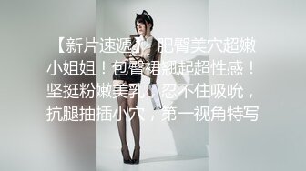 【超人气美少女】欲梦 榨汁姬嫩模性奴体质 链条情趣内衣凸显劲爆身材 爆艹鲜嫩白虎蜜穴 极度反差淫奴女神