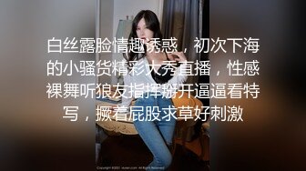 极品推特美女大学生小哪吒高级VIP群福利，校内野外大尺度露出 (12)