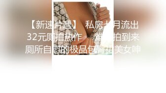 气质美少妇，苗条身材乳晕很粉，原生态蝴蝶逼，没有剃过毛，多角度展示鲍鱼的美1