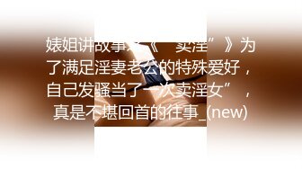  熟女大姐吃鸡舔菊花 撅着屁屁被无套操屁眼 大奶子 鲍鱼肥厚