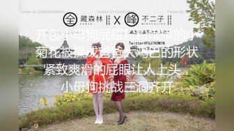 ☆福利分享☆★大神旅游景区一路走一路抄底众多的美女少妇眼界大开 (7)