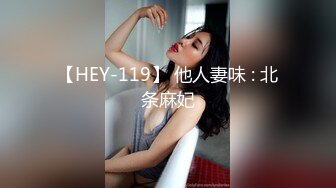 小蛮妖Yummy性感红色皮质内衣 黑丝美腿 清新视觉性感淋漓呈现