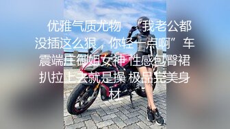 调教女友，持续更新